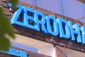 Zerodha kite के कितने फीचर्स है आइए जानते है ?