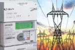 Bihar Smart Meter