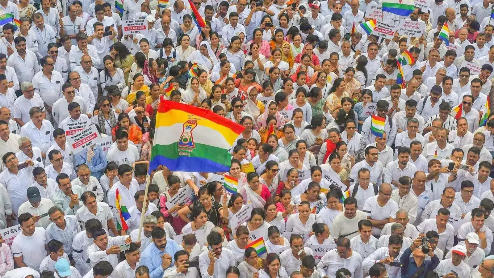 Mumbai Jain Community Protest : मुंबई के जैन मंदिर पर चलवाया बुलडोजर ,BJP सरकार के खिलाफ .... 1 Mumbai Jain Community Protest: