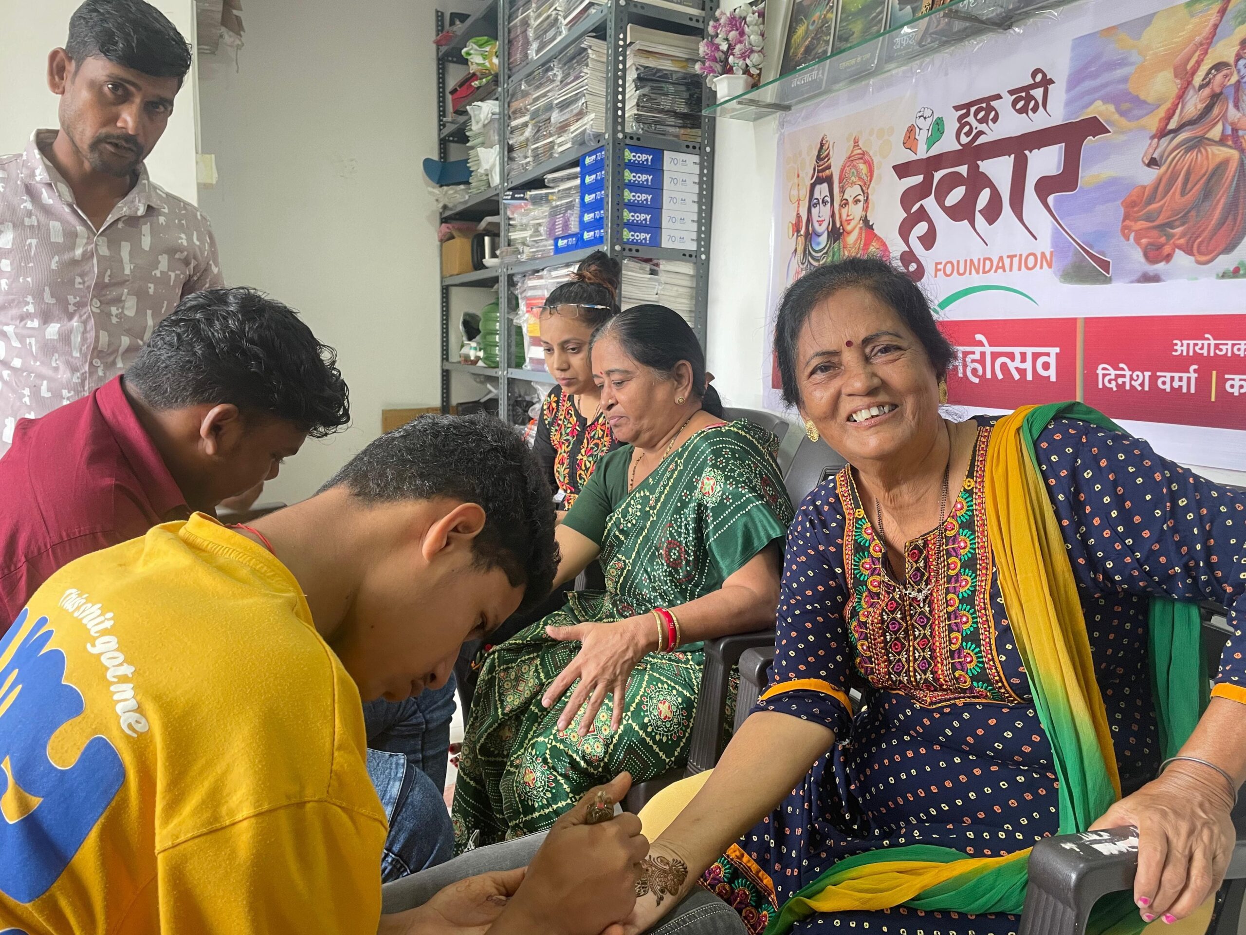 HAQ KI HUNKAR FOUNDATION