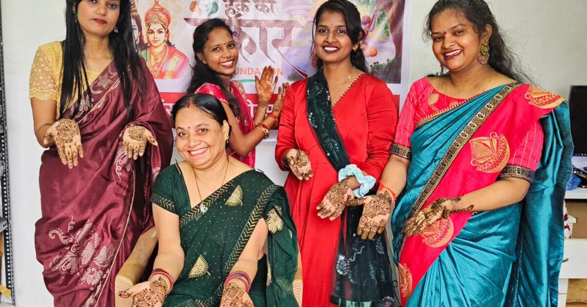 HAQ KI HUNKAR FOUNDATION ने कांदिवली में आयोजित किया सांस्कृतिक आयोजन 1 HAQ KI HUNKAR FOUNDATION