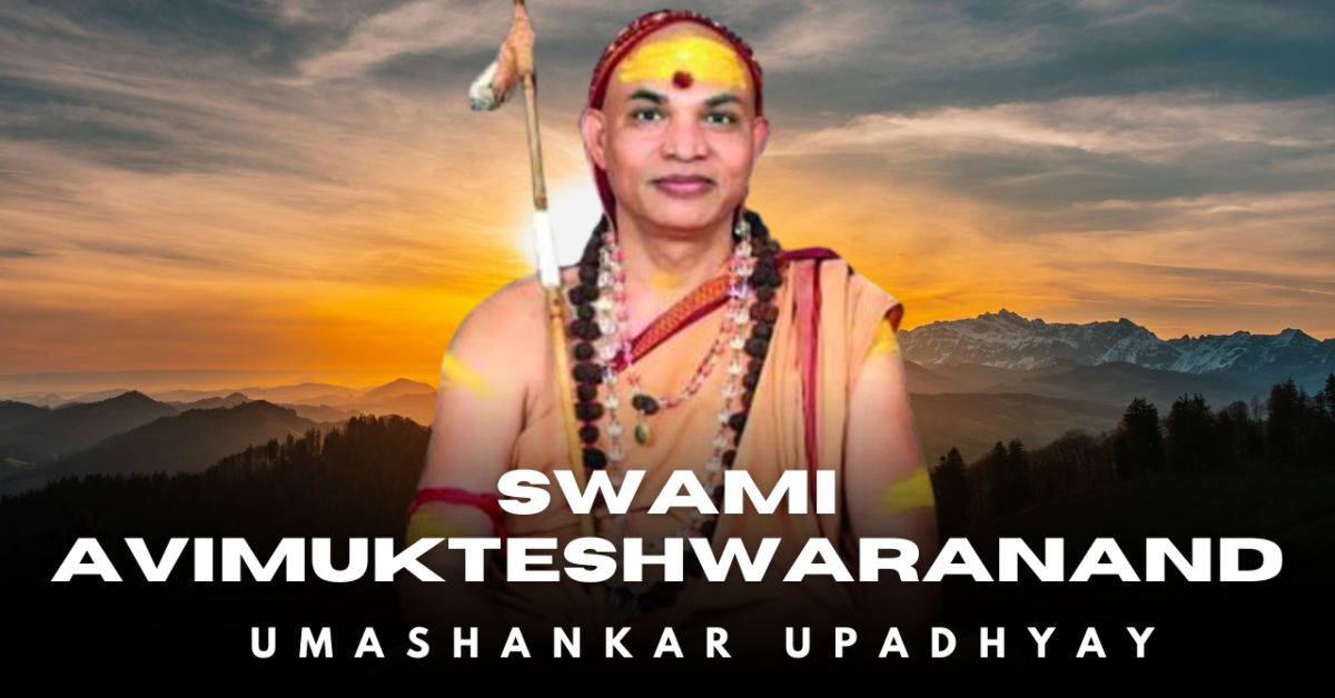 Swami Avimukteshwaranand Biography in Hindi: छात्र नेता उमाशंकर से शंकराचार्य बनने तक की पूरी कहानी | Magh Mela 2026 Controversy & Life Journey