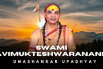 Swami Avimukteshwaranand Biography in Hindi: छात्र नेता उमाशंकर से शंकराचार्य बनने तक की पूरी कहानी | Magh Mela 2026 Controversy & Life Journey