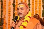 The administration refused to accept Swami Avimukteshwarananda as Shankaracharya, a notice was posted outside the camp.