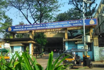 डॉ. बाबासाहेब आंबेडकर शताब्दी अस्पताल