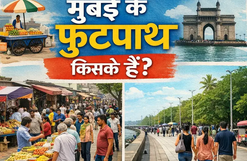 Mumbai-Foothth-The-face-of-india-959x628