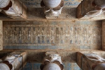 dendera.jpg