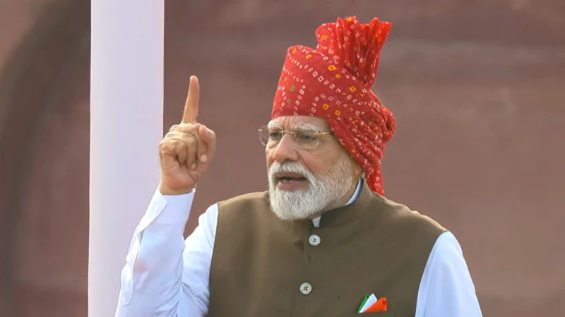 80वें स्वतंत्रता दिवस पर संबोधन के दौरान प्रधानमंत्री ने देश के पहले प्रधानमंत्री को भी दी श्रद्धांजलि 1 80वें स्वतंत्रता दिवस पर संबोधन के दौरान प्रधानमंत्री ने देश के पहले प्रधानमंत्री को भी दी श्रद्धांजलि