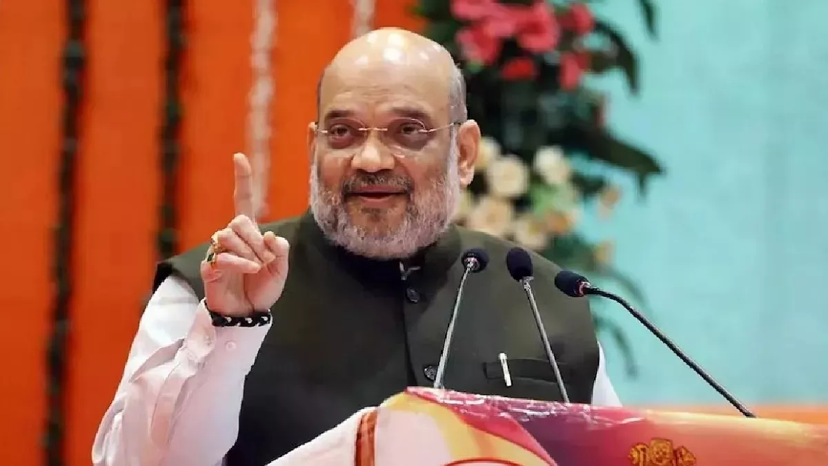 Amit Shah On CAA