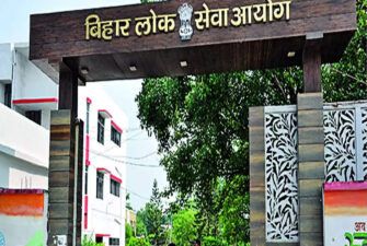 BPSC Exam