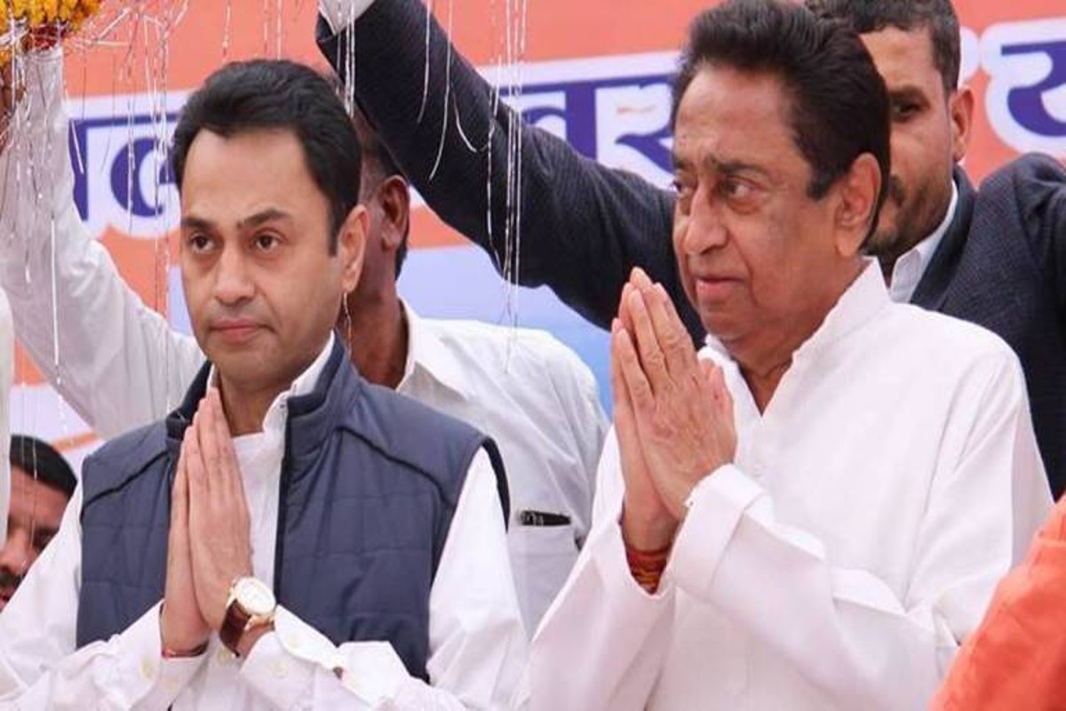 Kamal Nath join BJP News LIVE