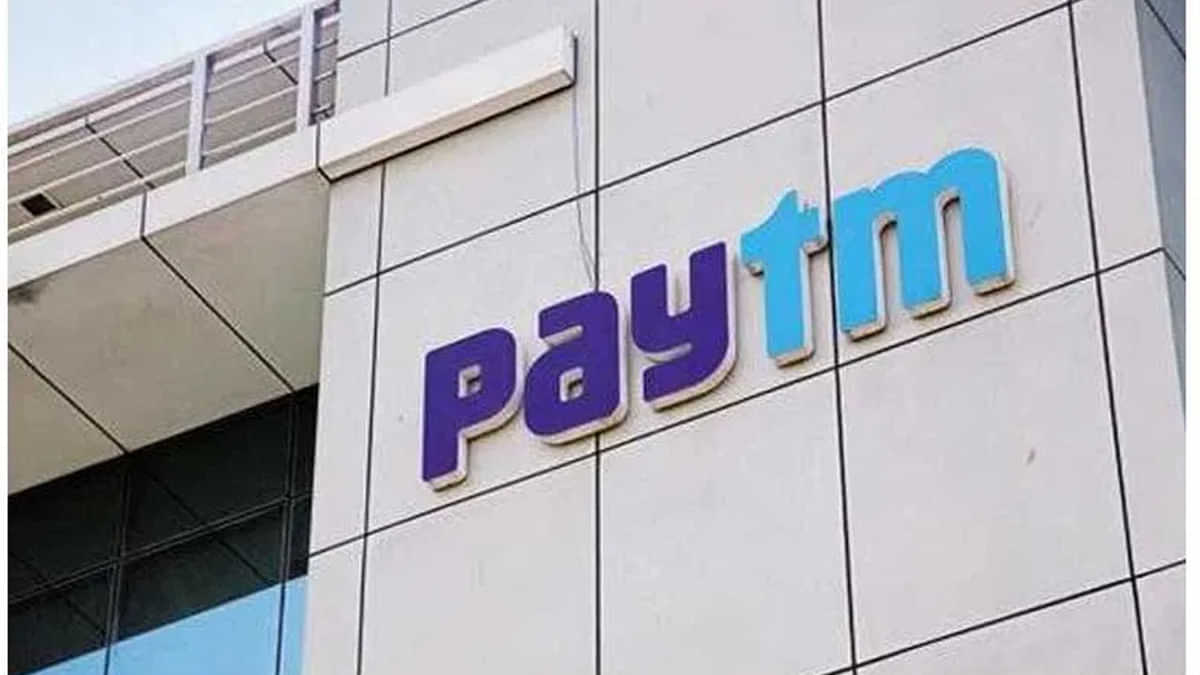 Will Paytm be closed after February 29, users confused after action on Paytm?