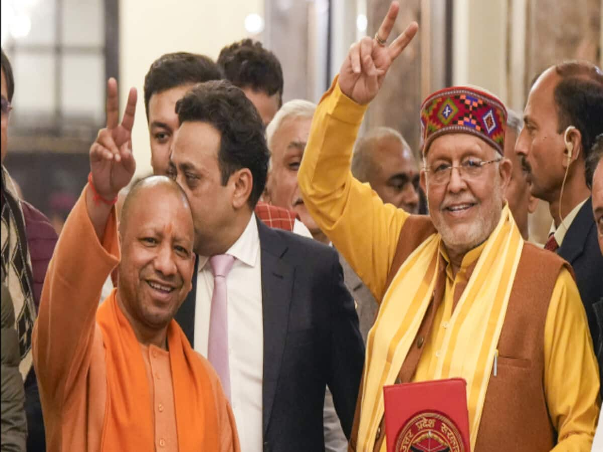 UP Budget 2024: Yogi government presented the budget, made a big announcement