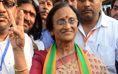 BJP MP Rita Bahuguna Joshi jailed, court sentenced to 6 months imprisonment