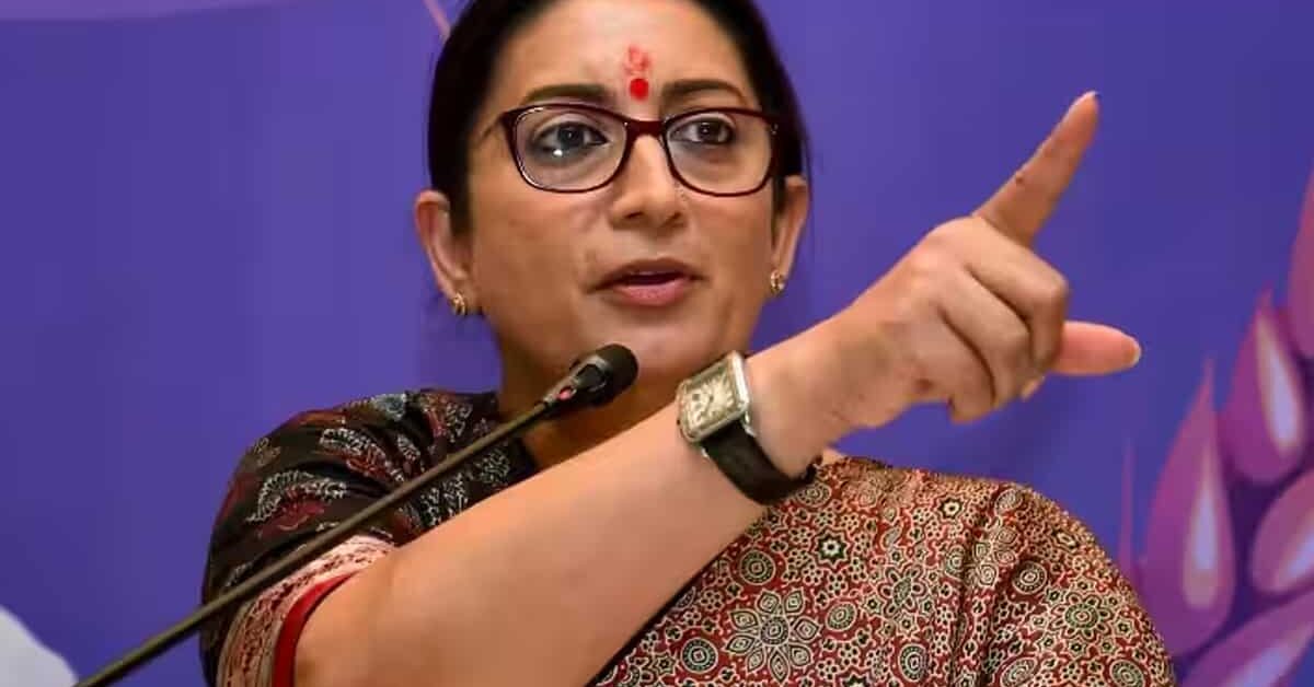 Delhi Liquor Policy Case: कांग्रेस के केजरीवाल का समर्थन देने पर स्मृति ईरानी ने साधा निशाना 1 Smriti Irani targets Congress for supporting Kejriwal