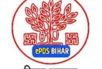 epds bihar