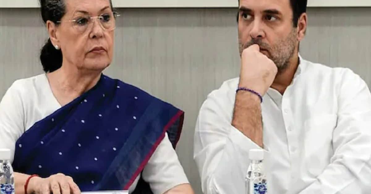 Congress Manifesto: 5 अप्रैल को कांग्रेस जारी कर सकती हैं घोषणापत्र 1 Congress Manifesto