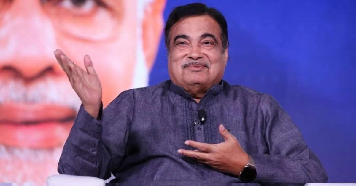 Nitin Gadkari on Toll Tax: केंद्रिय परिवहन मंत्री नितिन गडकरी का बडा बयान 'खत्म करने वाले हैं टोल टैक्स' 1 Nitin Gadkari on Toll Tax