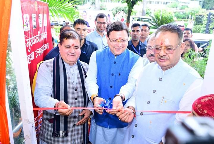 CM Dhami inaugurated the stalls set up by Matrishakti