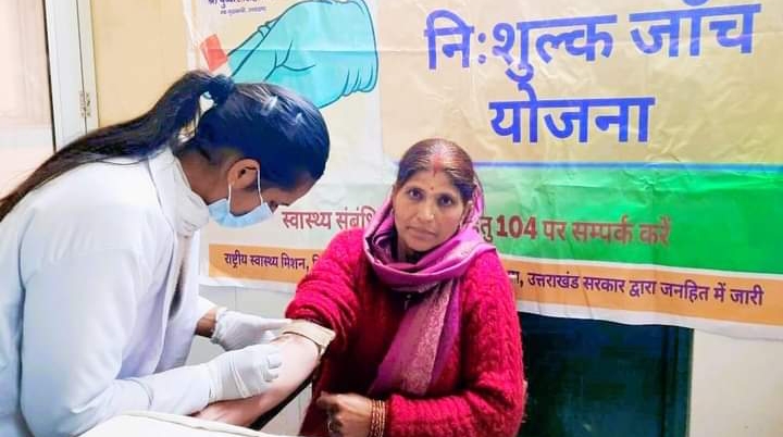 Free health checkup scheme operated