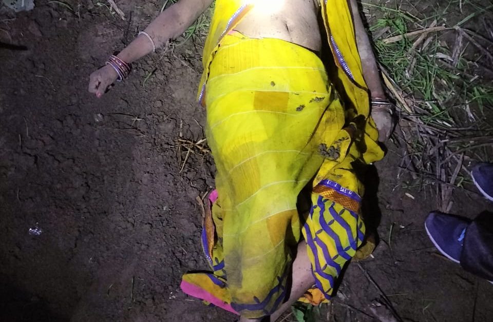 आपसी विवाद में पत्नी की हत्या कर शव दफ़न किया 1 Wife killed and buried body due to personal dispute