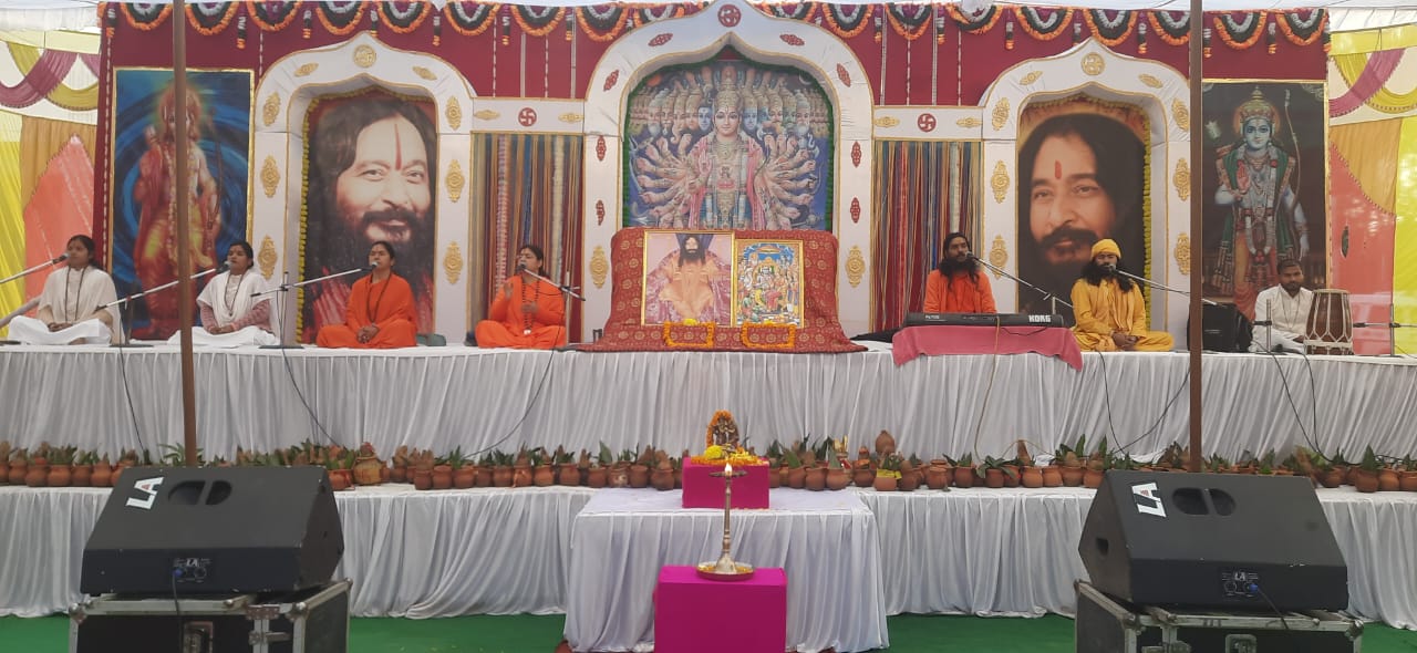 Hari Katha