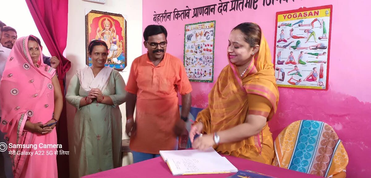 स्वच्छता ही मानव जीवन का बोध कराती हैं! 1 मानव जीवन