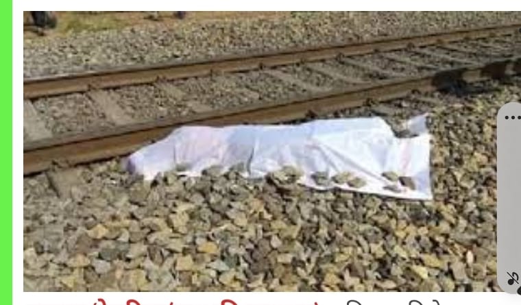 व्यक्ति ने बरहजिया ट्रेन के सामने कूद कर की आत्महत्या