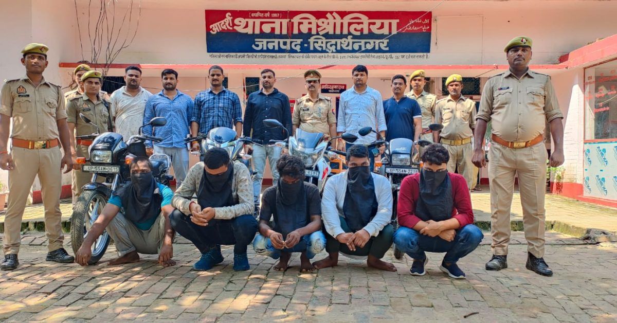 सर्विलॉन्स व पुलिस की संयुक्त टीम को मिली बड़ी सफलता 1 सर्विलॉन्स व पुलिस