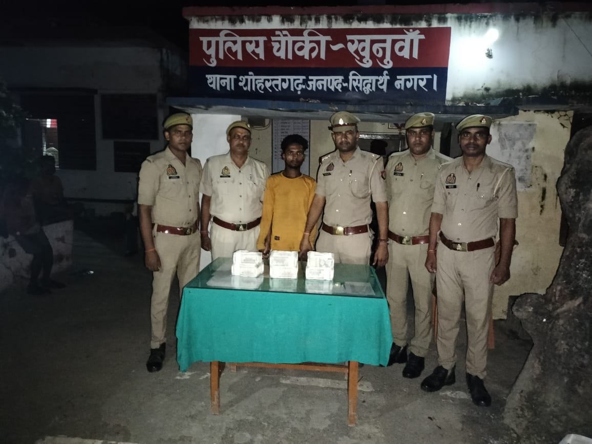 शोहरतगढ़ पुलिस को मिली बड़ी सफलता