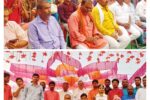 Traditional folk festival organized