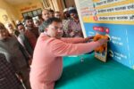 Organization of program on Dr. Bhimrao Ambedkar Construction Day