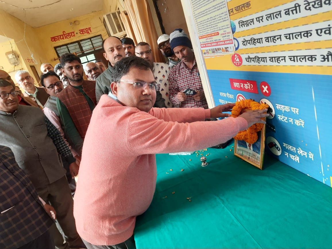 Organization of program on Dr. Bhimrao Ambedkar Construction Day