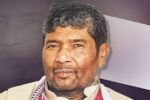 RLJP and Dalit Sena Organization