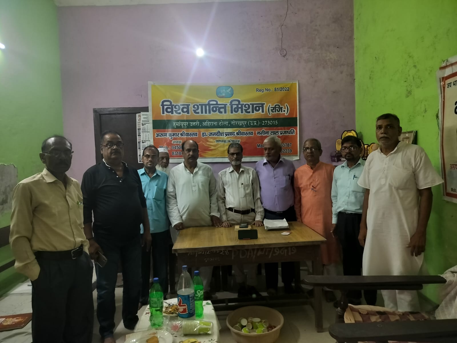 Poetry seminar dedicated to Munshi Premchand