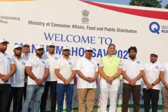 World Standards Day Series 2024