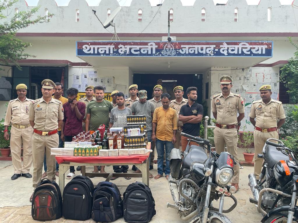 भटनी पुलिस