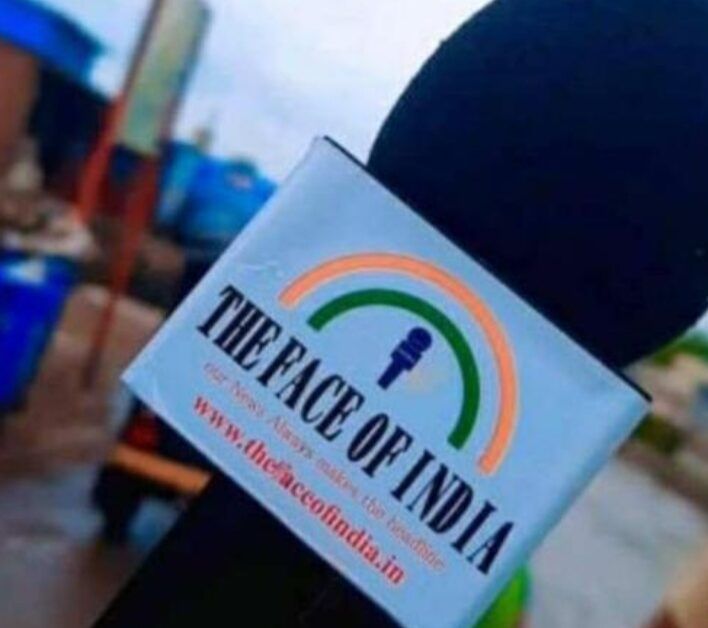 ग्रामीणों ने लगाया ग्राम प्रधान पर चकरोड कब्जा करने का आरोप 1 IMG_20230731_183515-13