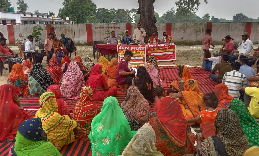 शिक्षक अभिभावक बैठक संपन्न 1 IMG-20230713-WA0066