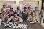 भीरा पुलिस