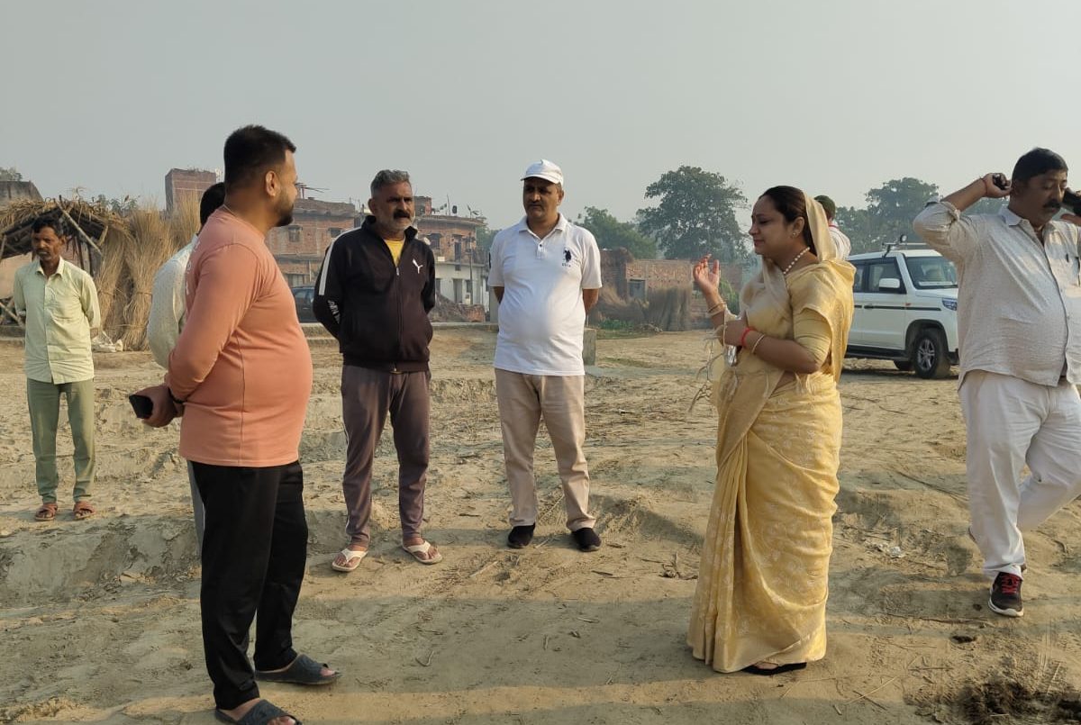 chhath puja