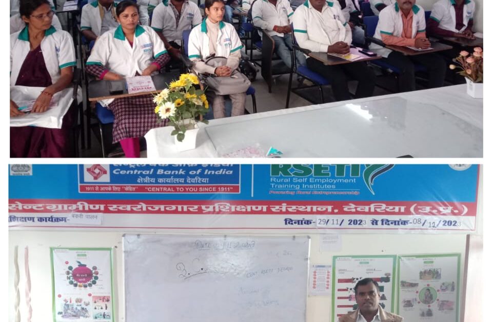 प्रशिक्षण के नए बैच का हुआ शुभारंभ 1 New batch of training started
