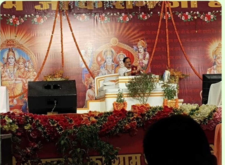 महाराज जनक के पुष्प वाटिका एवं फुलवारी प्रसंग पर श्री राम कथा