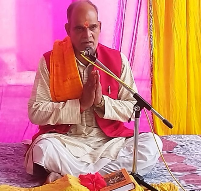 कथा से व्यक्ति की व्यथा दूर होती है-मिश्र 1 IMG_20231114_120949