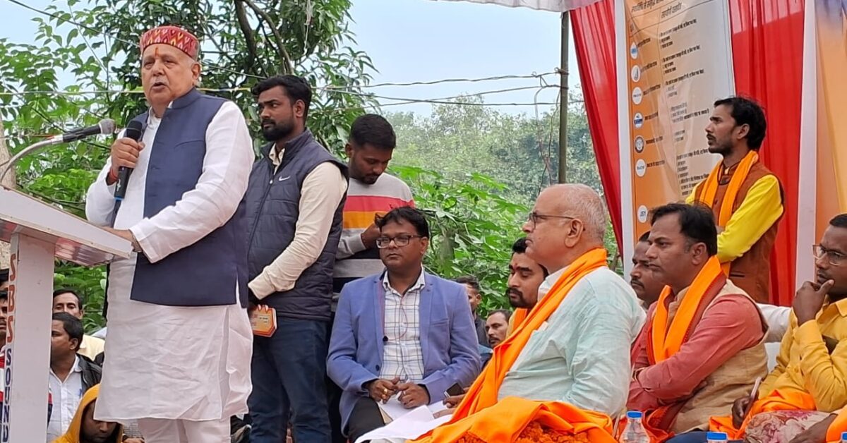 179 लाख की लागत से बनेगा नगर पंचायत कार्यालय का भवन 1 Nagar Panchayat office building will be built at a cost of Rs 179 lakh
