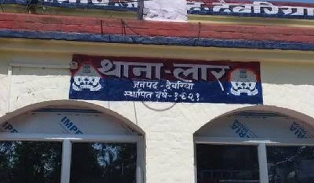 लार पुलिस करती रही गस्त चोर चोरी करने में मस्त एक ही दिन में सात घरों में हुई चोरी 1 Police kept patrolling, thieves were engrossed in stealing, theft took place in seven houses in a single day