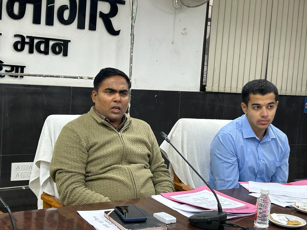 District Magistrate reviewed Jal Jeevan Mission