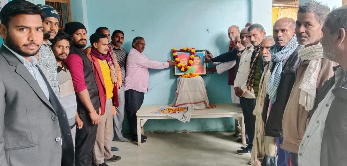 ज्योतिबा फुले बाई की शिक्षक के रूप में मनाई गई जयंती 1 Jyotiba Phule Bai's birth anniversary celebrated as a teacher