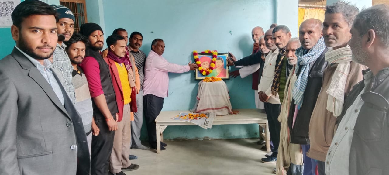 Jyotiba Phule Bai's birth anniversary celebrated as a teacher