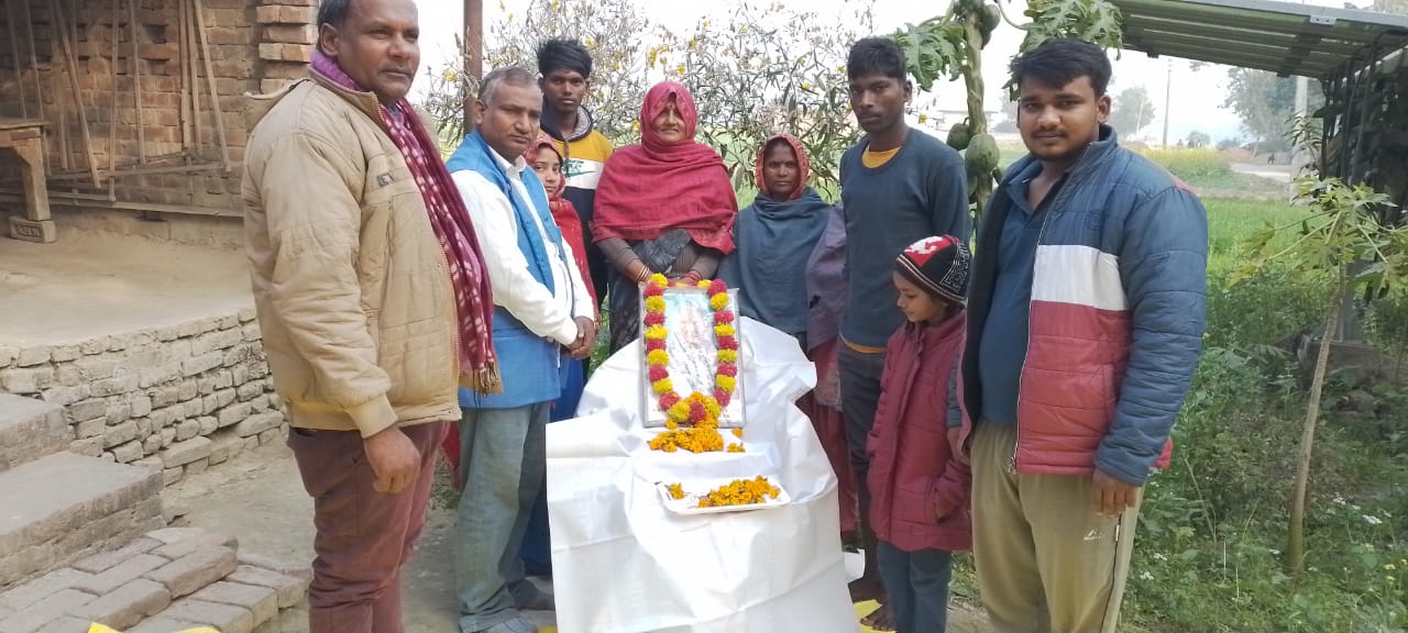 स्वर्गीय रोशनी देवी की तृतीय पुण्यतिथि मनाई गई